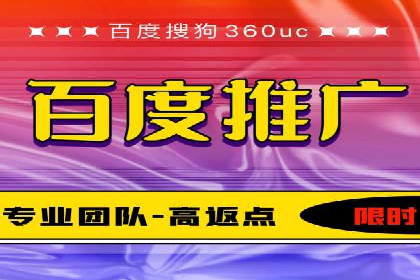 SEM外包公司案例：助力企业实现精准客户定位